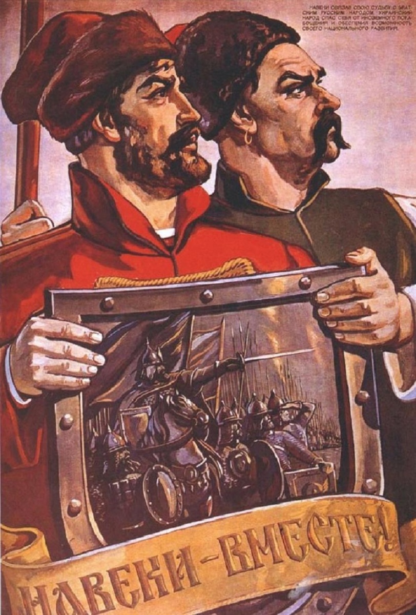 Это братья.