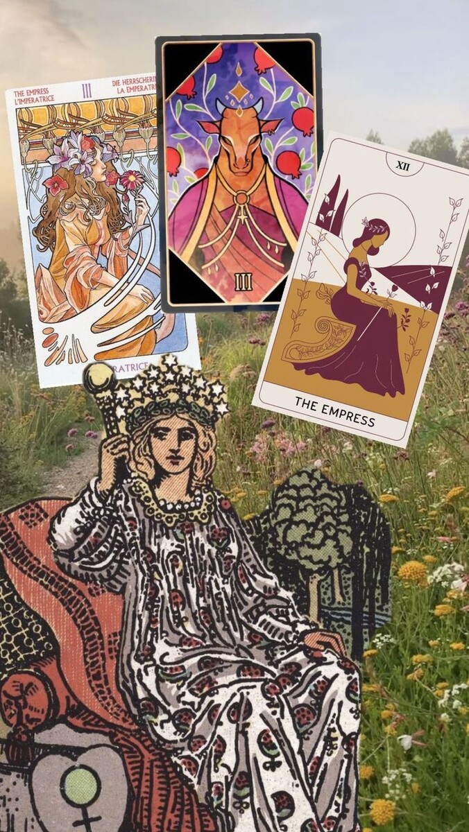 Коллаж автора