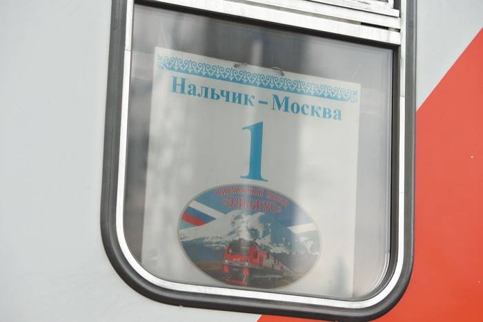 (фото: Василий Шитов/ИТАР-ТАСС)