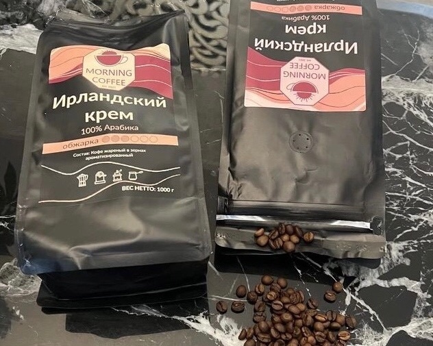 Кофе от Morning Coffee