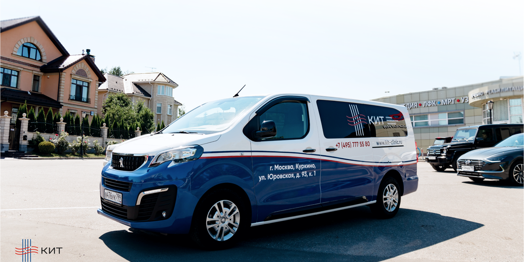 Поздравляем с Международным Днем Врача!