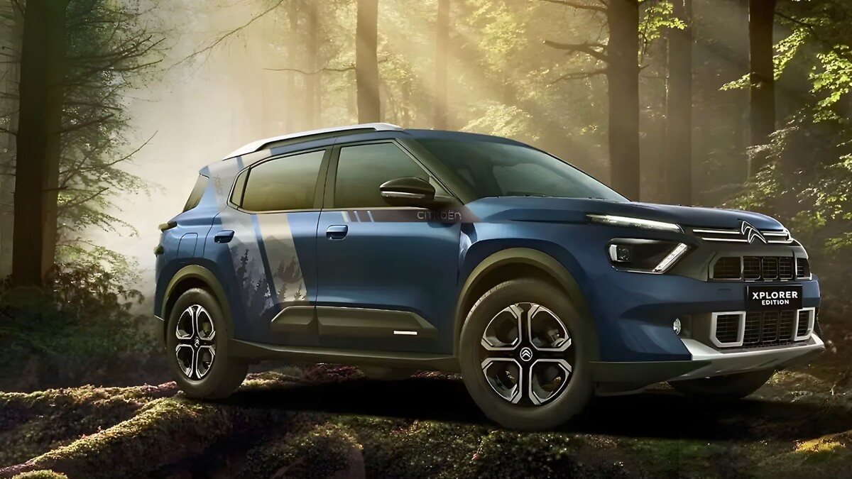 Citroën Aircross X 2026 