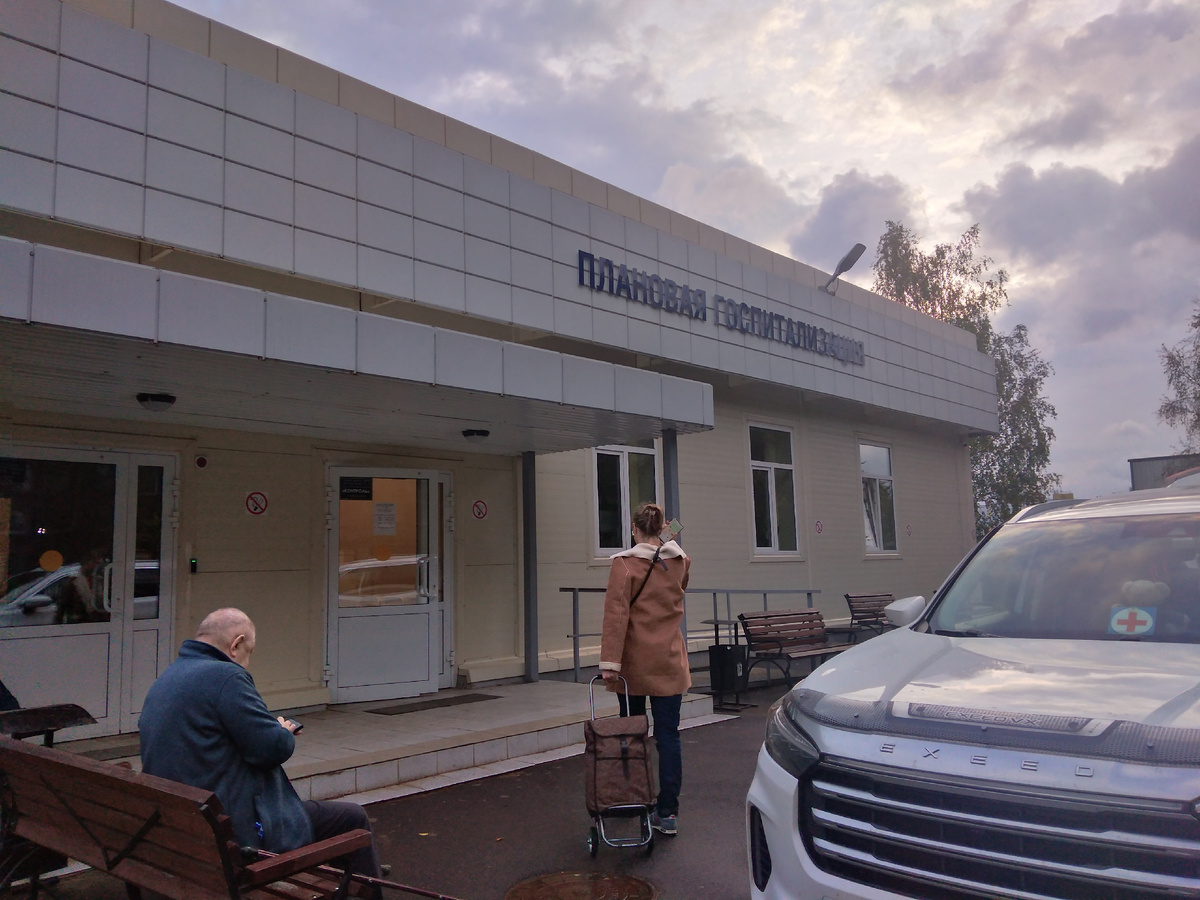 Фото автора.