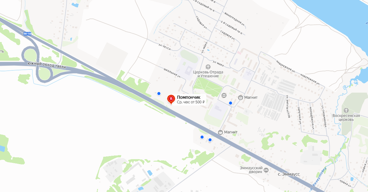 Помпончик на трасе 