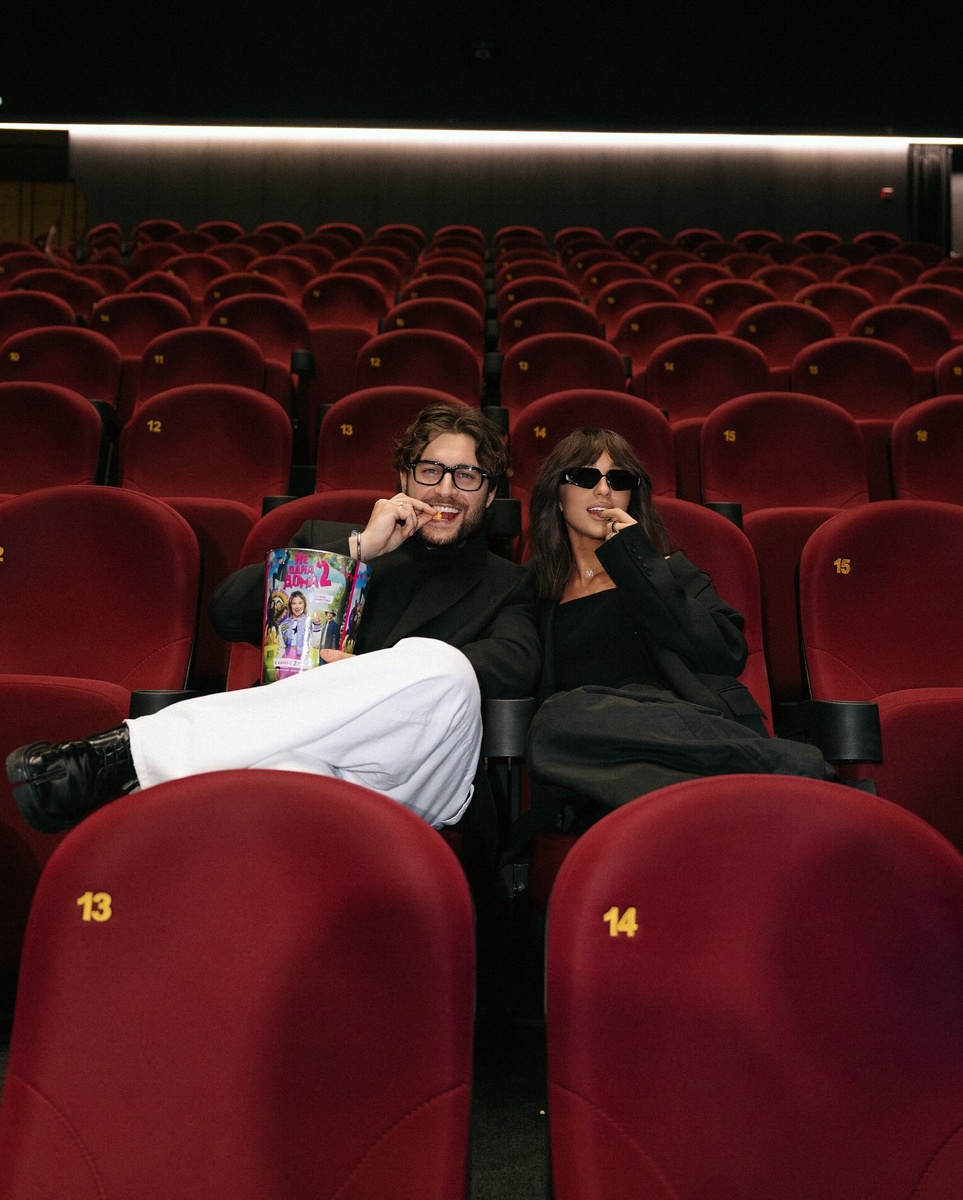 Мари Краймбрери и DAVA