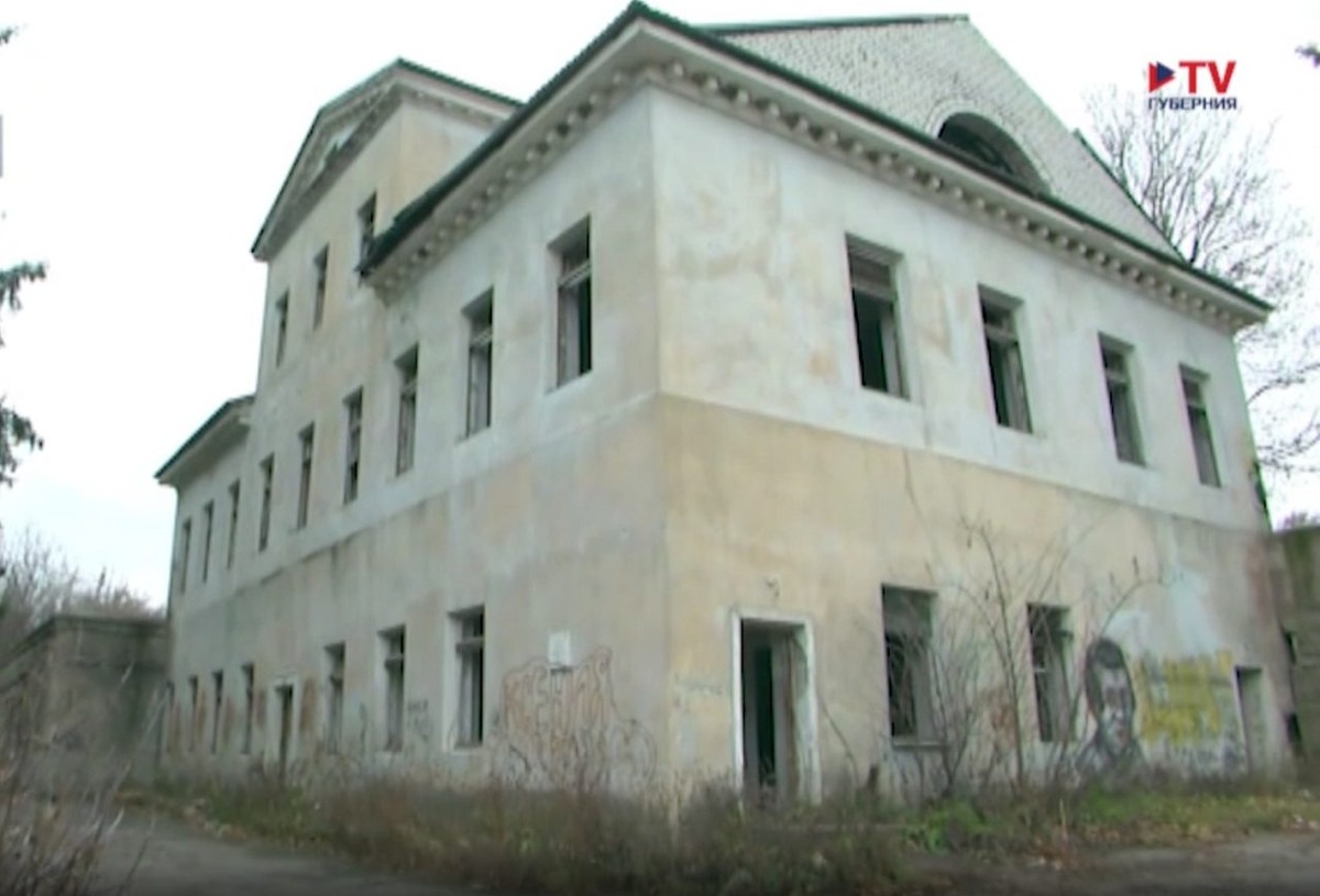  Фото: скрин видео (архив)