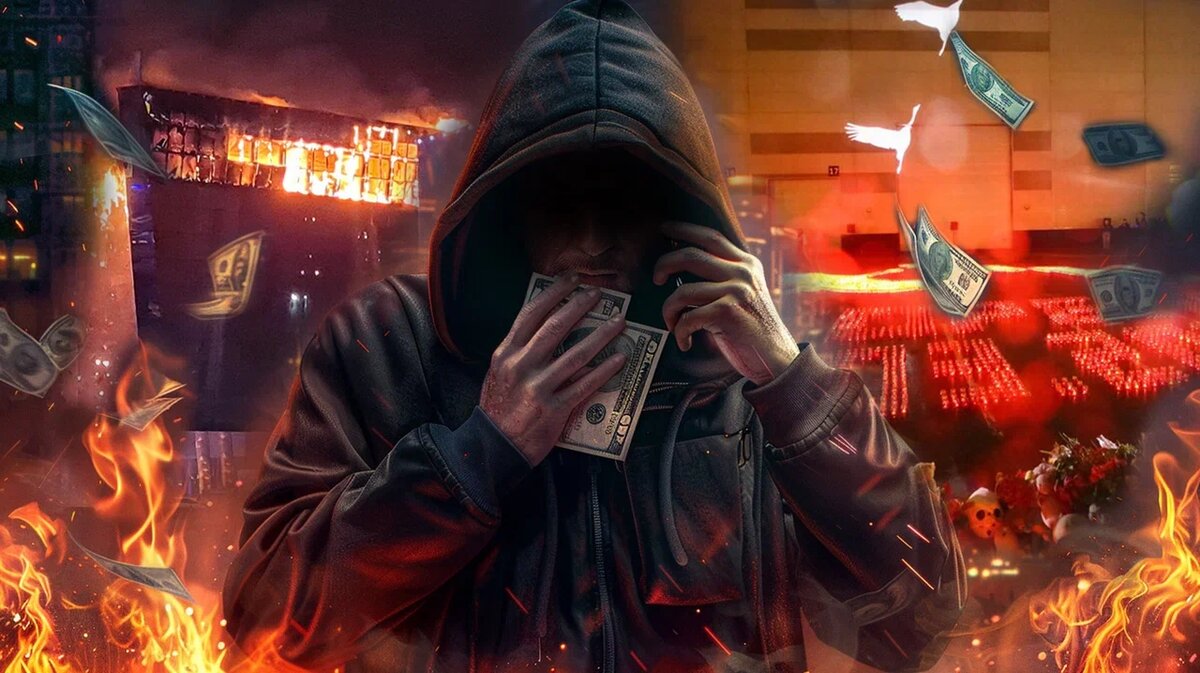    Фото: Коллаж Царьград