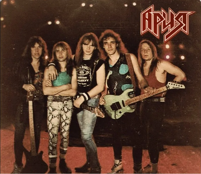 Ария в 1988-1994