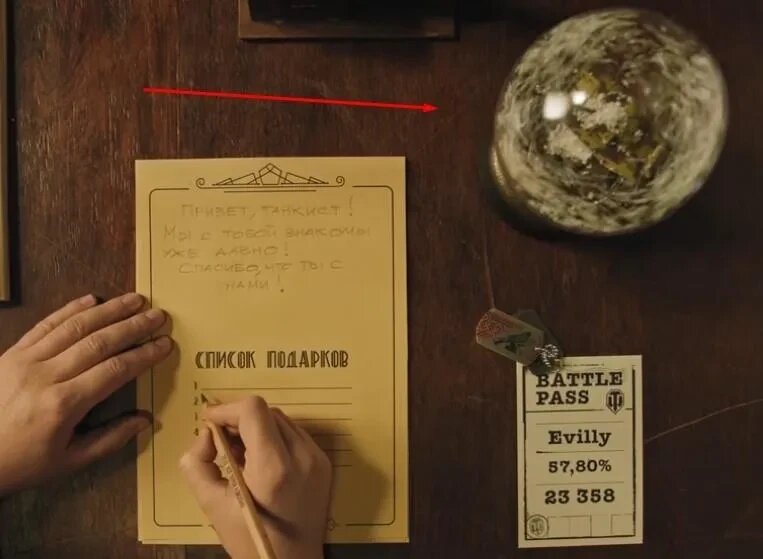 Листайте вправо, чтобы увидеть больше изображений