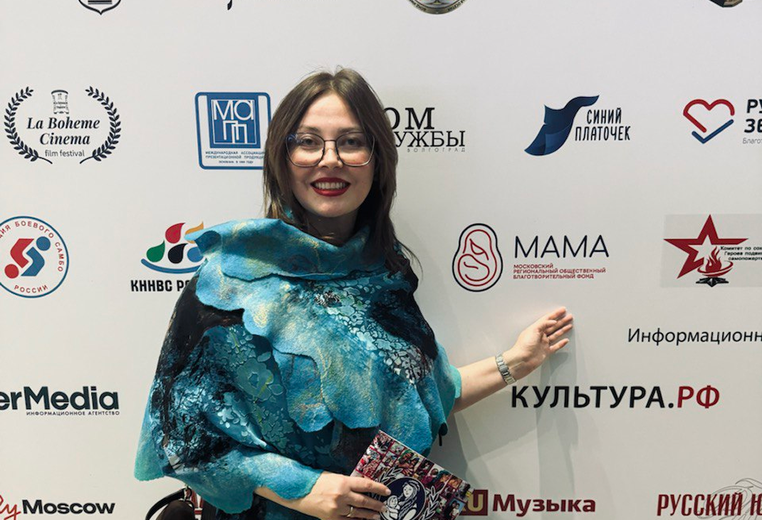 Юлия Клепикова – Президент Московского благотворительного фонда «МАМА»