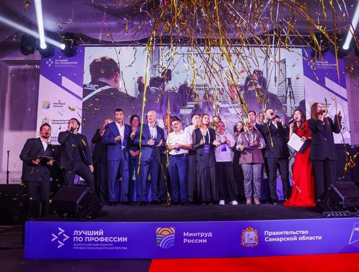    ФОТО: предоставлено министерством труда, занятости и ми­грационной политики Самарской области