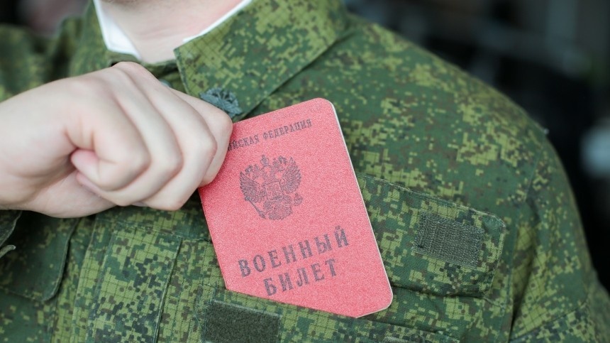 Военный юрист Белгород