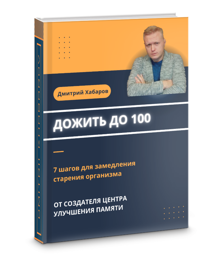 Сборник придет Вконтакте