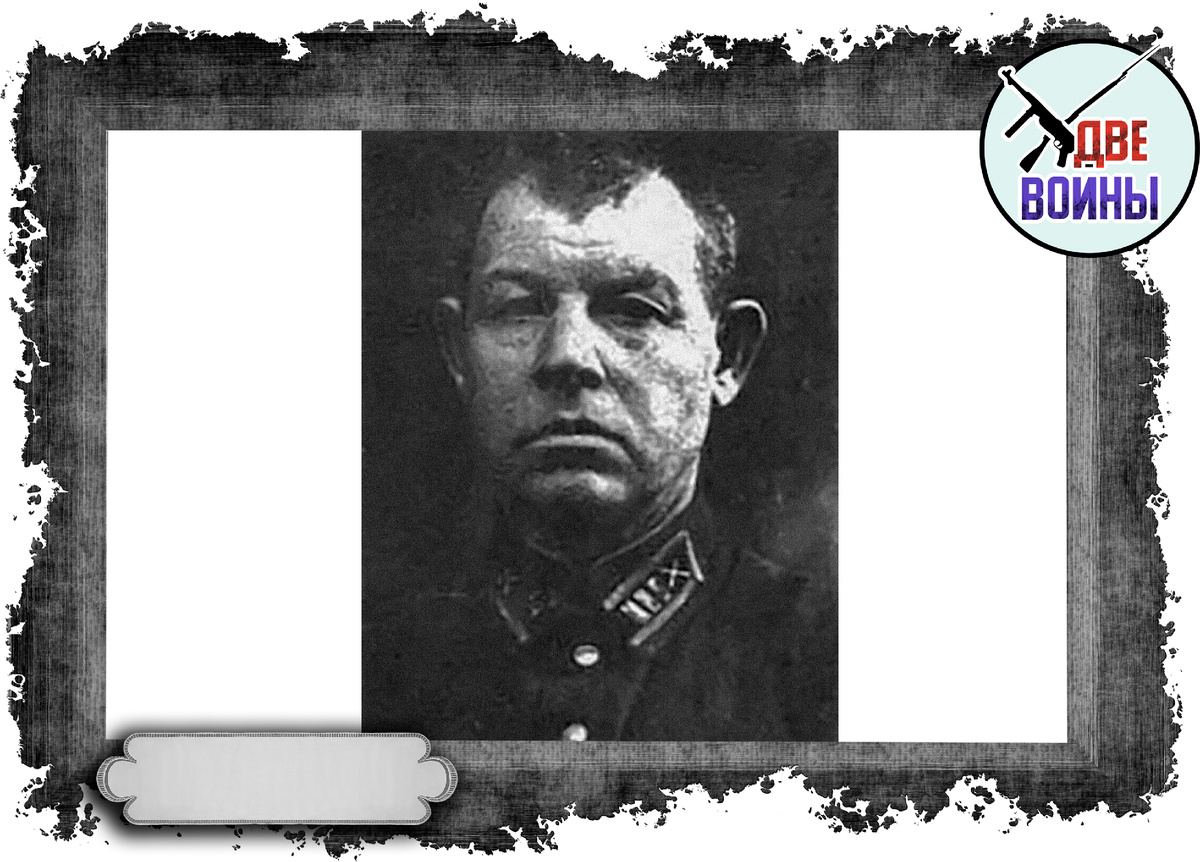 Оборин. Фото в свободном доступе.