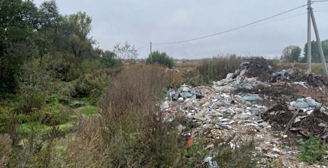    Фото: пресс-служба Росприроднадзора