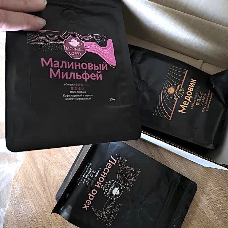 Кофе от Morning Coffee