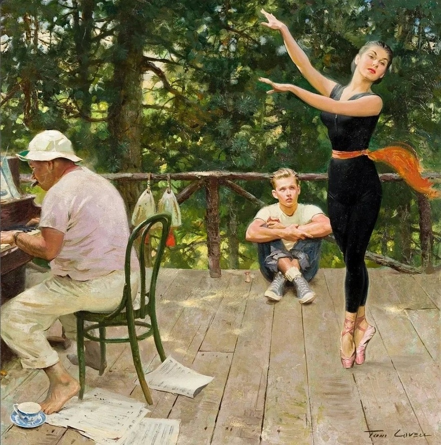 Том Ловелл. «Лето на острове» (1953)