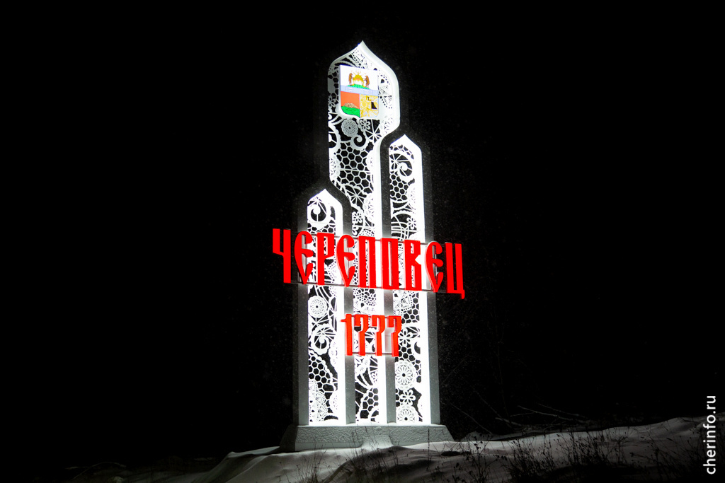    Об этом в своих соцсетях сообщил губернатор Георгий Филимонов. "38 из 44 стел установили на въездах в муниципалитеты