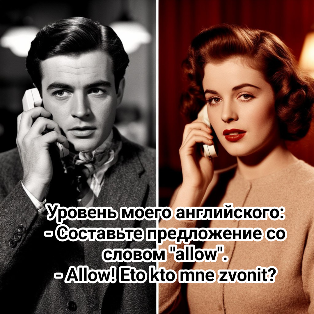 рисунок автора