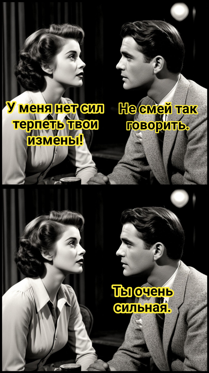 рисунок автора