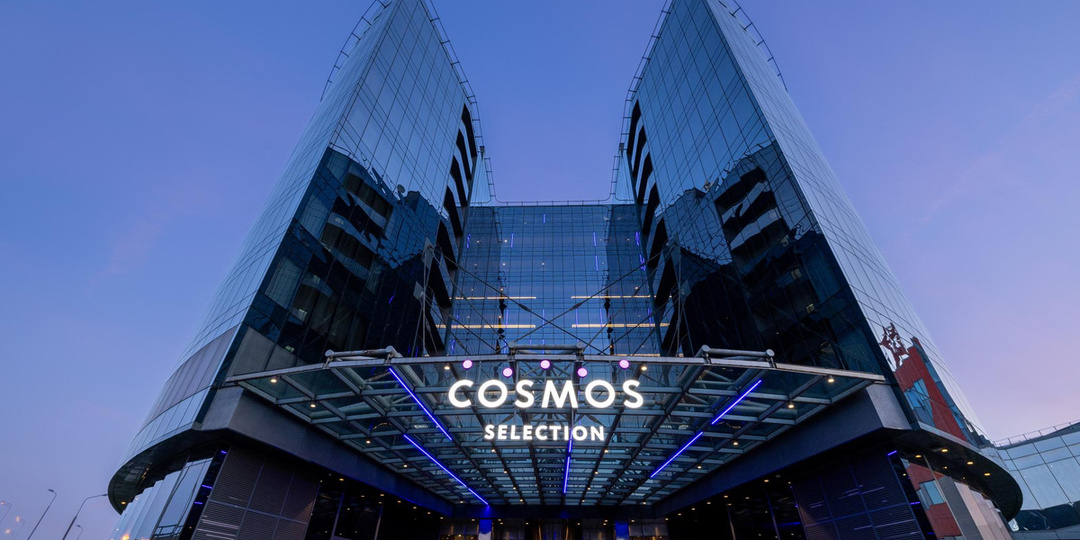 Cosmos Selection Moscow Sheremetyevo Airport Hotel 5* ... отзыв и несколько заметок в жалобную книгу))