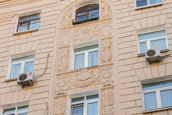     Фонд капитального ремонта многоквартирных домов города Москвы