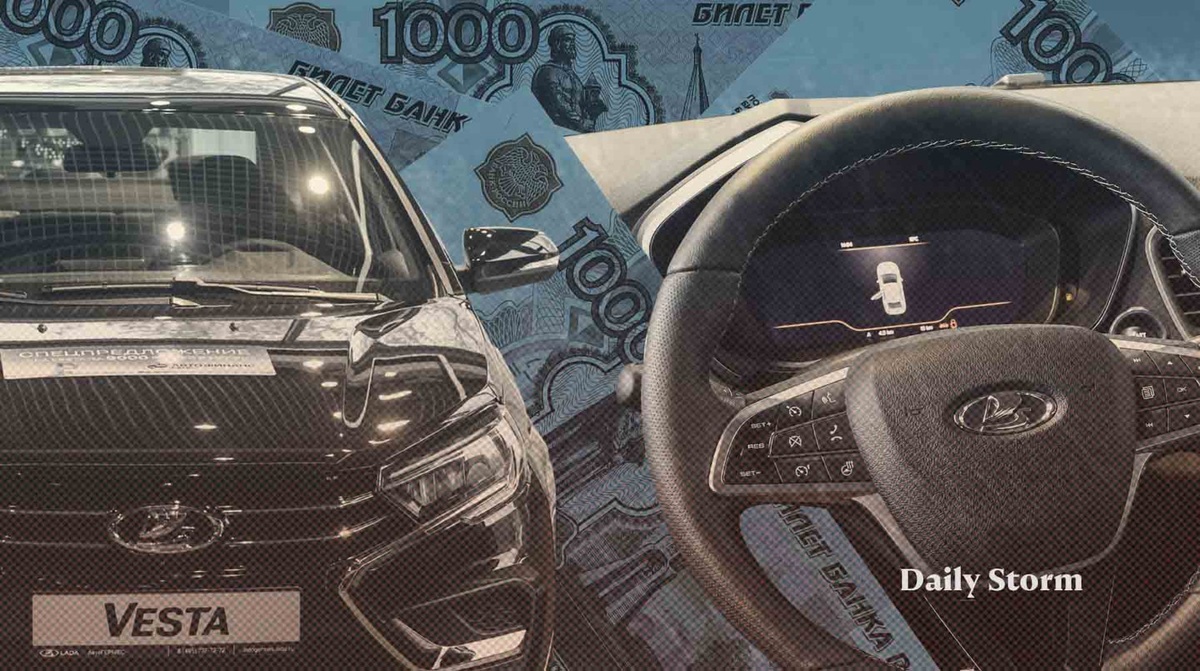    Коллаж: Daily Storm