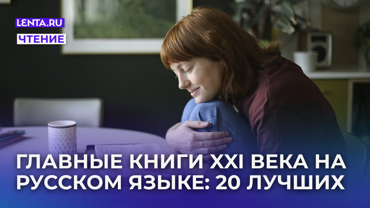    Фото: Catherine Delahaye / Getty Images