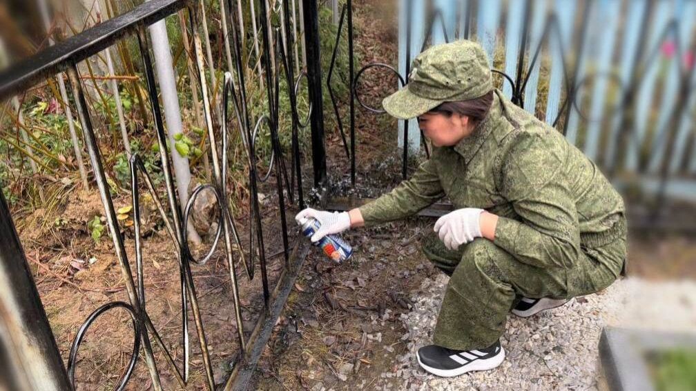    Фото: t.me/su_skr89