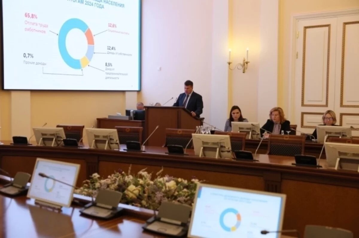    Шаг к экономическому развитию города.