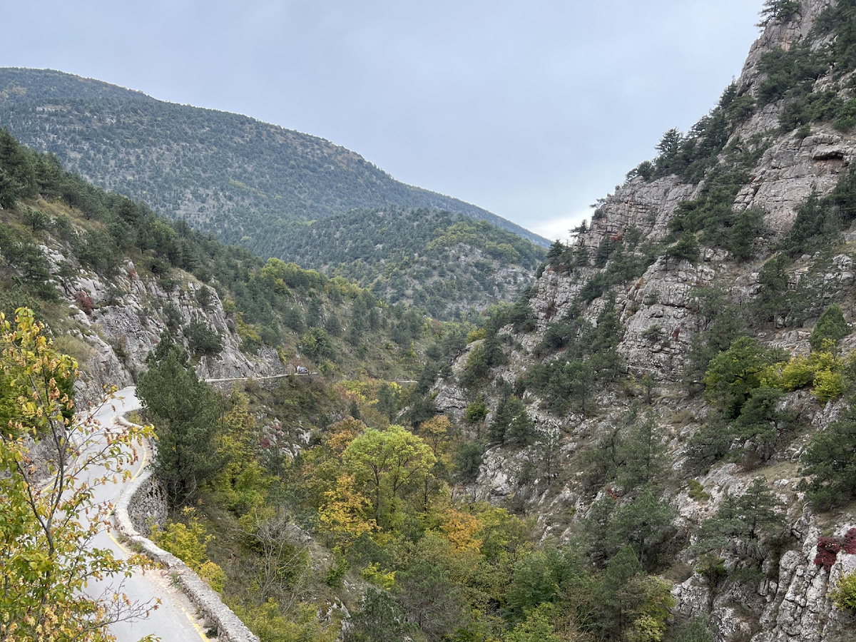 Каньон Узунджа