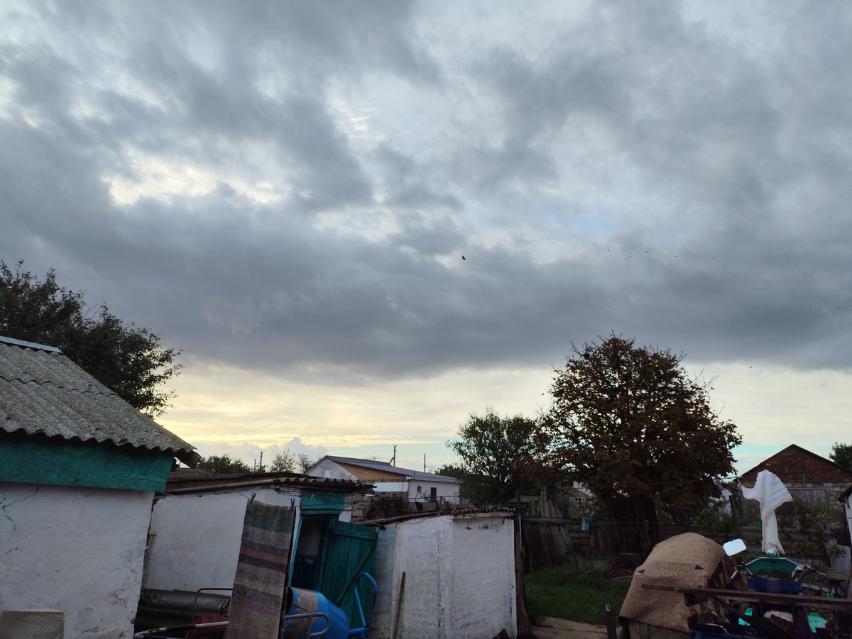 Слегка облачное