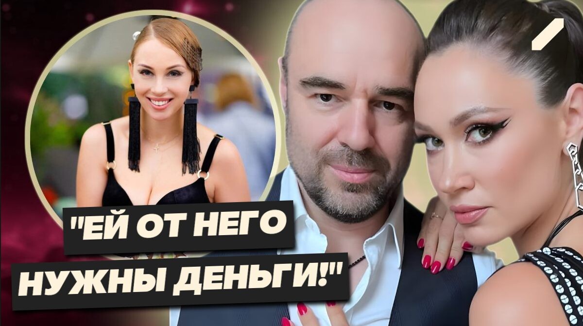 "Они не будут вместе!": Елена Товстик рассказала про развод за 5 дней и про истинные отношения бывшего мужа с Дибровой