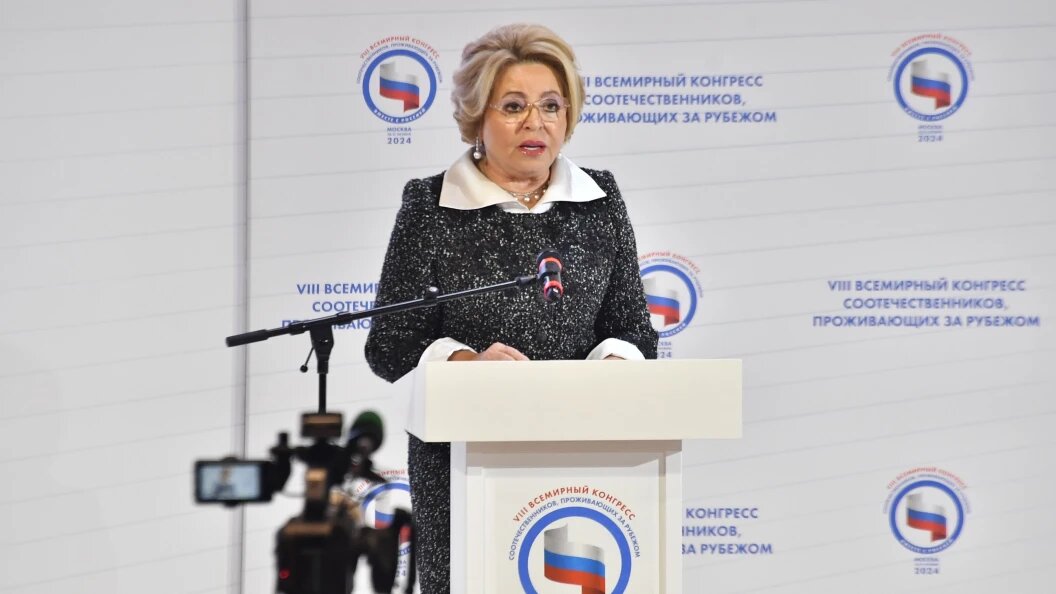    Фото: Globallookpress