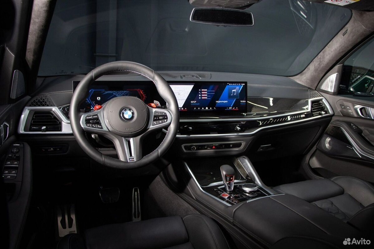     Источник: "Авито"