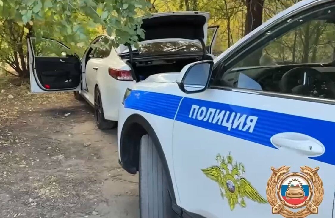     / Источник: Кадр из видео