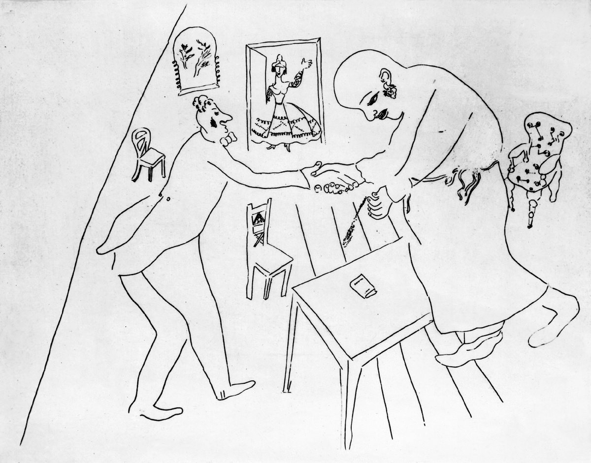 Фото: ©/ Russian Look/ Global Look Press