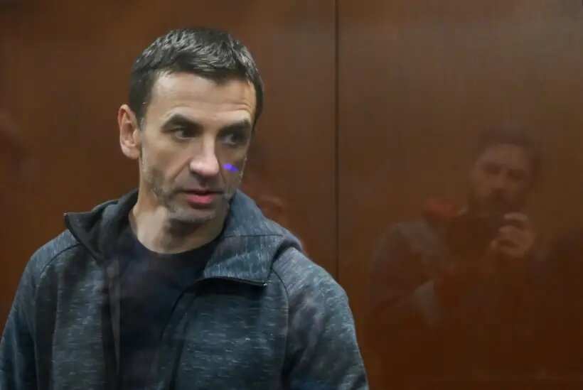     © РИА Новости. Илья Питалев