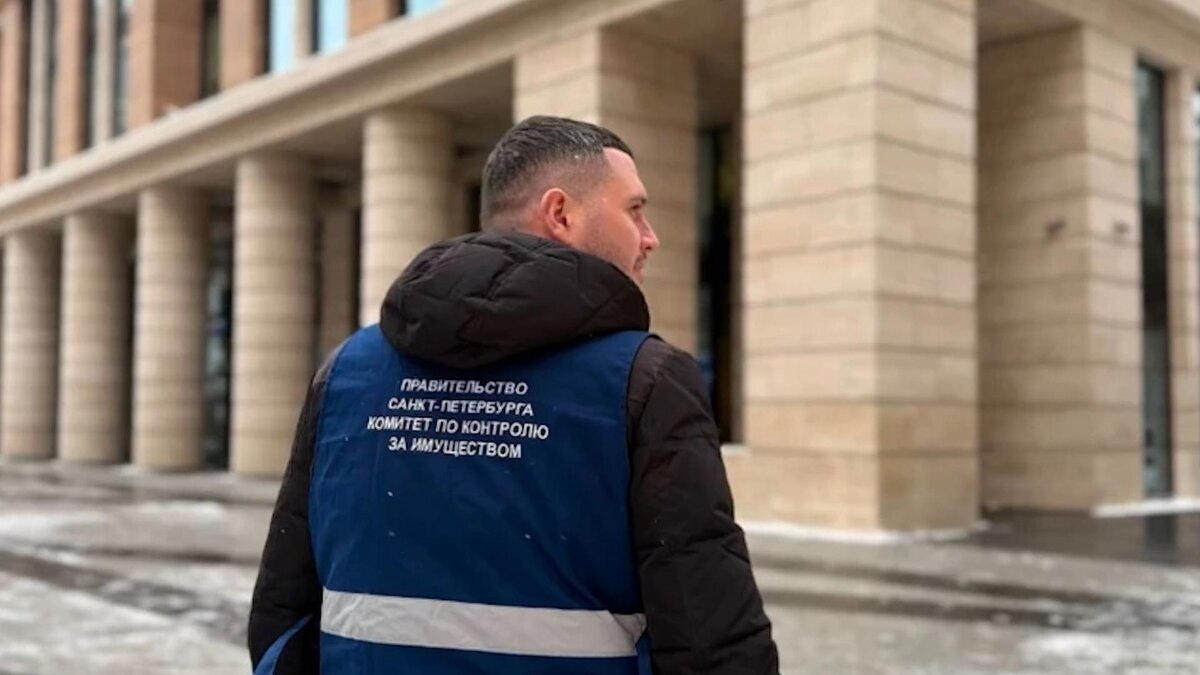    Фото: Комитет по контролю за имуществом