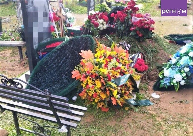     / Источник: © ИА Регнум