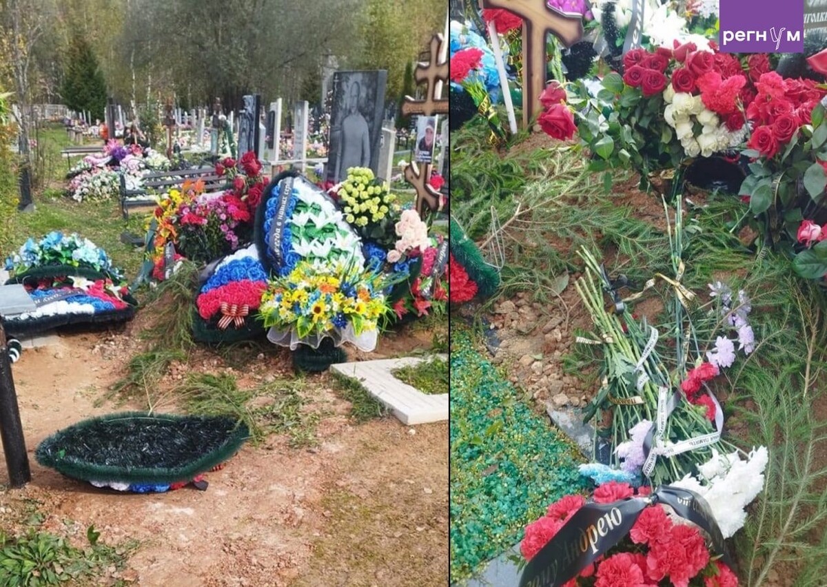     / Источник: © ИА Регнум