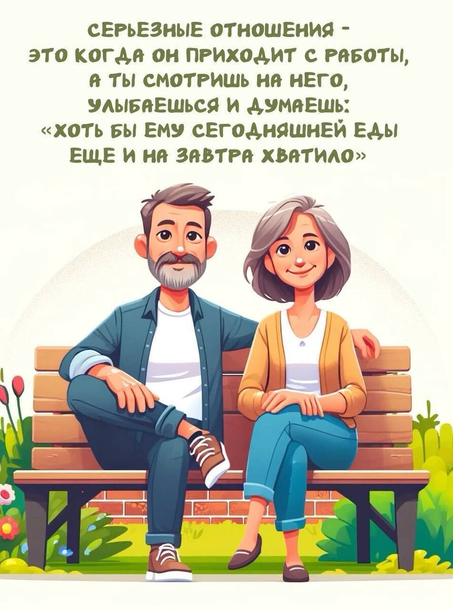 Из открытых источников интернета. 