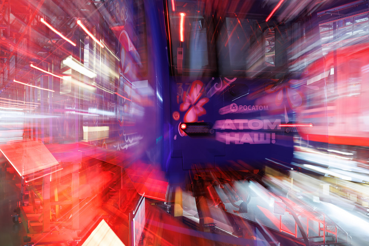    Тематический электропоезд «Атом — наш»