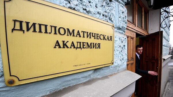    © Sputnik / Алексей Майшев