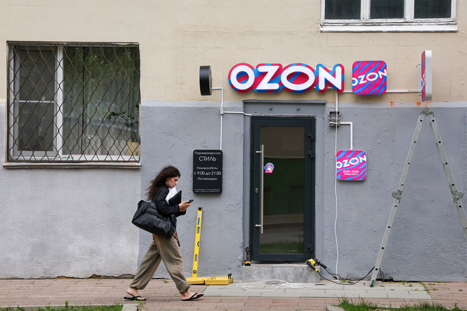    Алексей Белкин/NEWS.ru