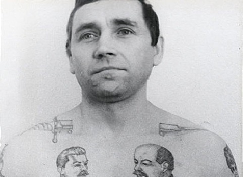 фото из открытых источников. 