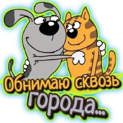 Взято из простора интернета.