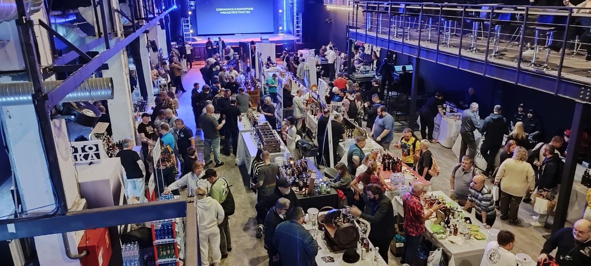 Фестиваль. Начало.