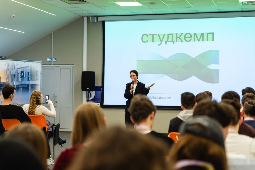    ИТ-кампус «НЕЙМАРК» и Яндекс проведут интенсив для студентов