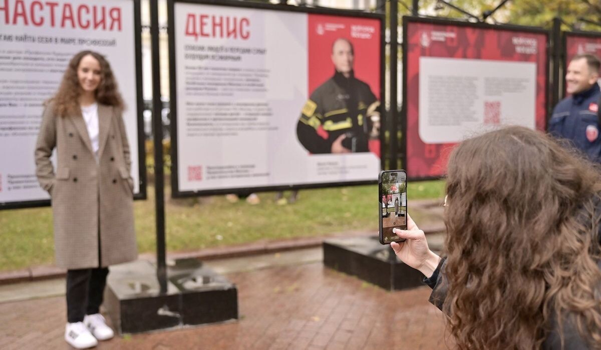     Фотовыставка в Москве. Источник: mos.ru Автор фото: Пресс-служба Мэра и Правительства Москвы